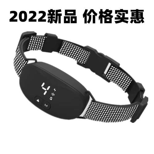 新品触摸止吠器训狗器 防狗叫宠物用品 小巧实用精准止吠不误触