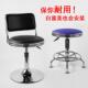 电脑椅家用靠背办公椅座椅学生椅休闲 椅凳子美甲椅升降小转椅圆