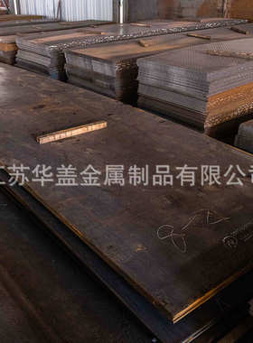 Q355D/Q355E 中厚钢板原材料切割下料加工机械用钢板 厂家批发