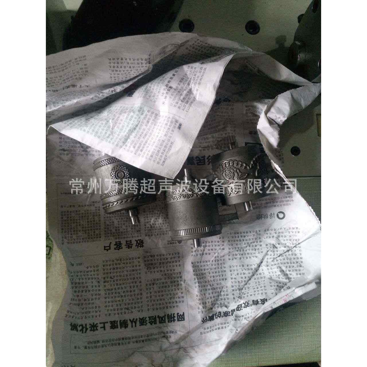 厂家供应电脑数控自动浴帘机超声波塑料薄超声波机器