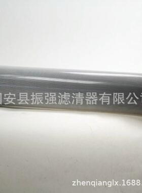 滤芯厂家生产液压回油滤芯1700R003BN4HC1700R005/010/020BN3HC
