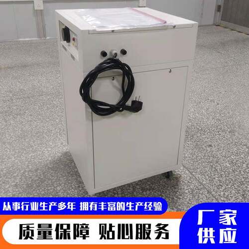 BS-LI-9022电加热培养箱实验室电加热培养箱