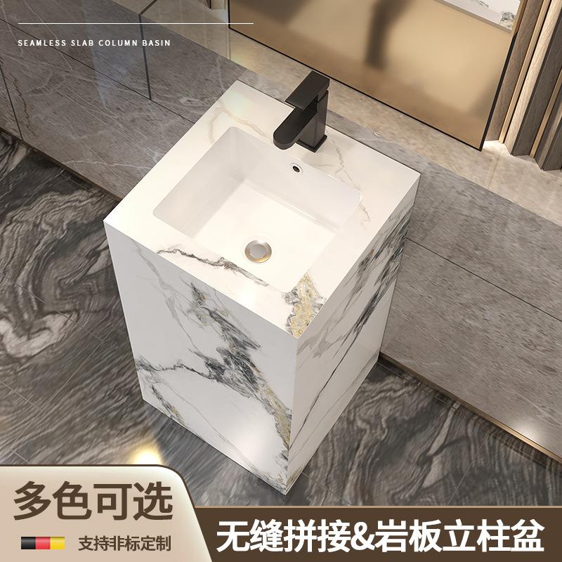 复古脸无缝岩板立柱一体台阳台落地式无缝卫生落地洗手立柱盆创意