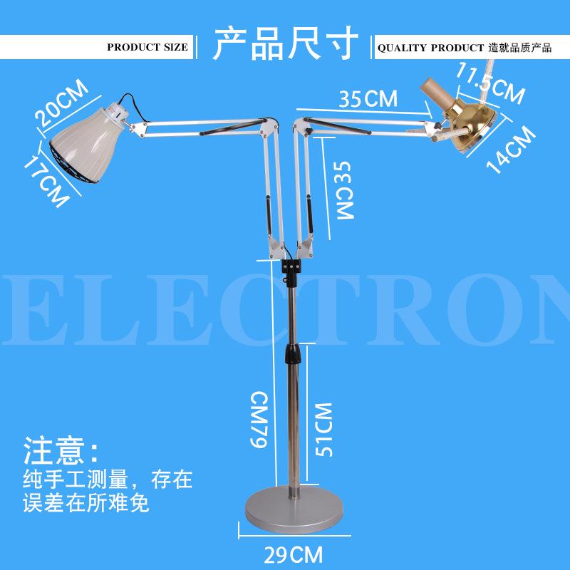 艾条热敷灯具艾灸仪器双头落地红外线灯烤电取暖灯