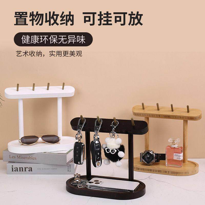 玄关钥匙收纳摆件客厅现代旺宅家居桌面装饰品乔迁新居送礼小摆件,家居饰品,落地摆件,淘宝优惠券,粉丝福利购,淘宝优惠卷