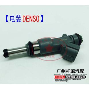 代替原车安帕德 适用君威英朗 科鲁兹 1.6T加装 涡轮12孔喷油嘴改装