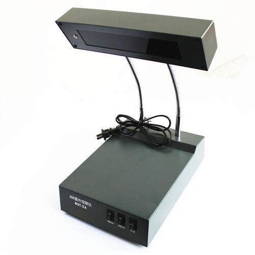 366nm紫外观察灯BOT-IIA型台式紫外灯366nm紫外灯便携