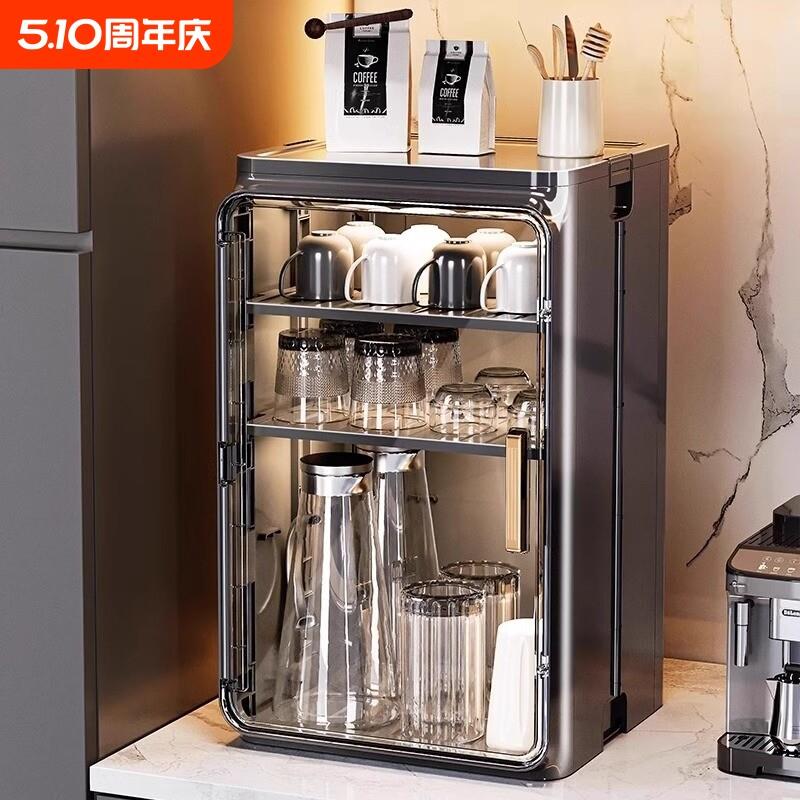 防尘杯子置物架杯架放水杯置物架茶具茶杯架桌面收纳盒玻璃杯