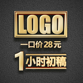 logo设计原创商标企业品牌设计餐饮外卖卡通字体设计注册商标名片