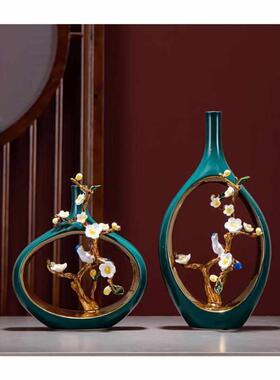 摆件花瓶装饰品琉璃客厅乔迁奢礼物水晶艺术品工艺品轻玉兰花玄关