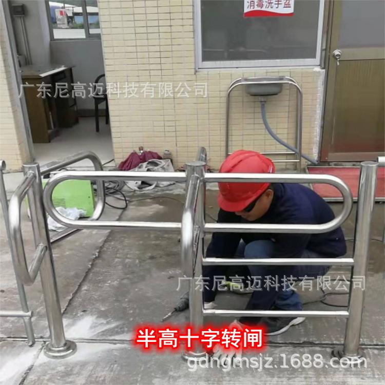 卫生院单向入口半高旋转门十字栅栏挡匝厂家直供简易手动旋转单项