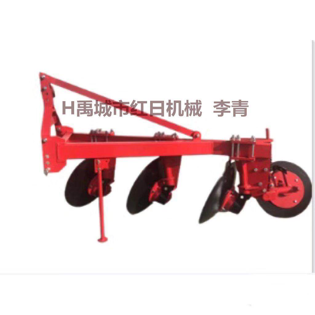 圆LYQ-220盘犁小型开荒深耕犁大棚地碎土圆犁盘5101mm直径XLJ圆盘