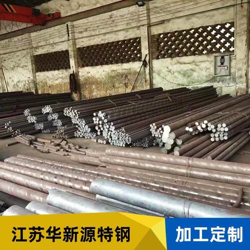 201/202/316L/321不锈钢圆钢可定规格多样无锡发货