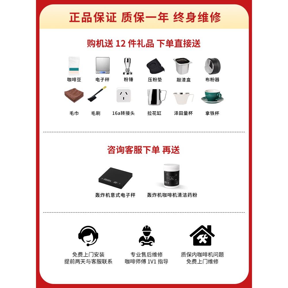 卡法、二代意大利半自动咖啡机家用商用单头双头E61电控高杯版