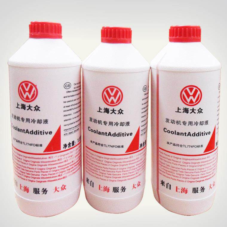 厂家1.5L防冻液红色绿色汽车水箱冷却液水箱宝防锈蚀 冰点-25