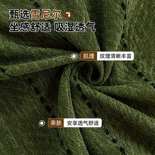 沙发盖布沙发垫绿色夏季四季现代加厚雪尼尔防滑沙发巾新款沙发套