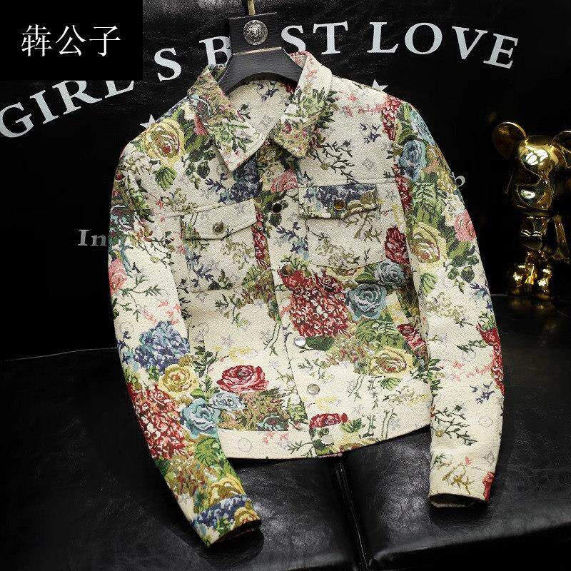 春秋外套男款高级复古潮流花色男装时尚翻领户外街头穿搭夹克男