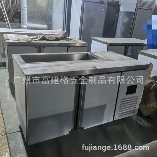 商用厨房汉堡冷藏保鲜工作台汉堡操作台分饼台开槽沙拉工作台冷柜