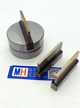马赫品牌经济可换数控冲床模具amada高速冲压专用切边模具