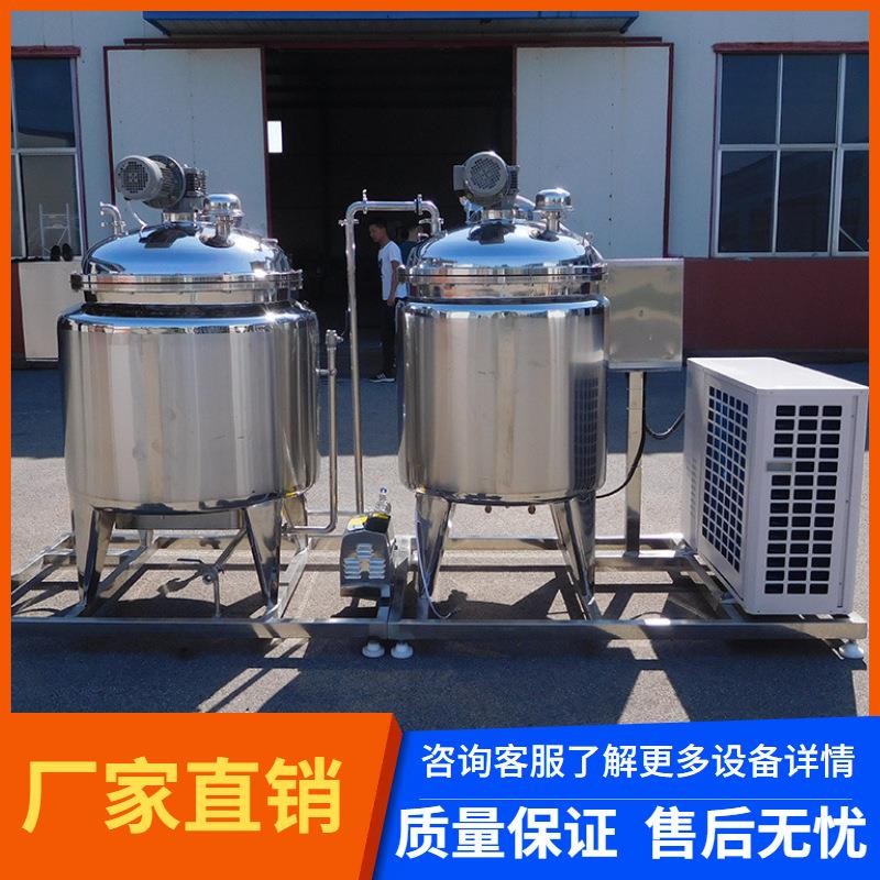 双罐牛奶灭菌机 全套淡奶加工生产线 大型制冷罐 小型不锈钢奶罐