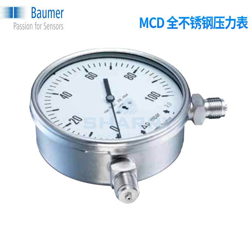 堡盟Baumer MCD压力表蒸汽表液压表