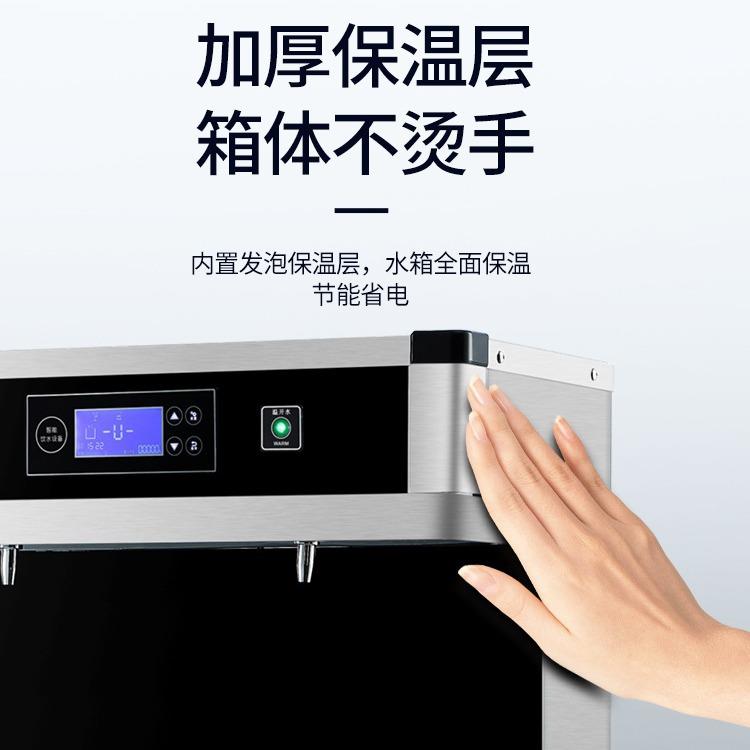 幼儿园饮水机专用机工厂车间学校饮水机开水器开水机恒温烧水器