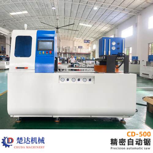 厂家供应CD600分离式无毛刺全自动数控锯床铝型材切割机精密加工