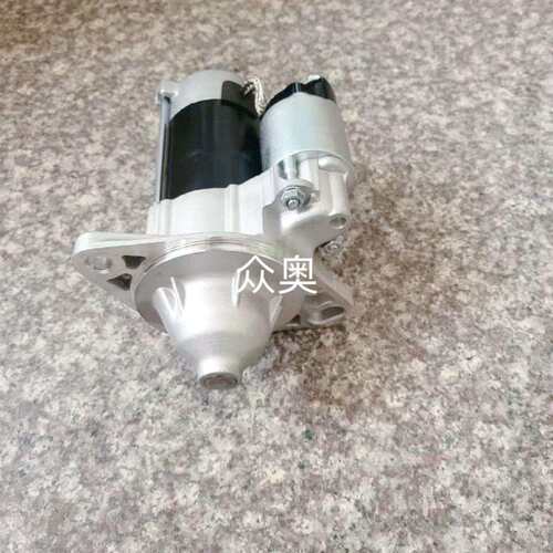 适用约翰迪尔2030起动机119626-77011 119865-77011 S114-625马达