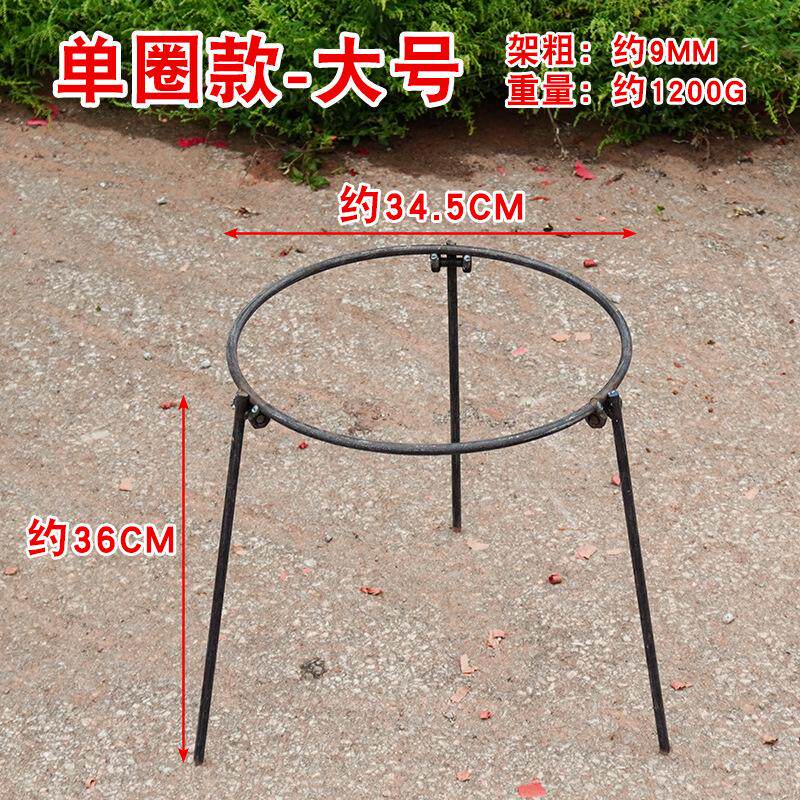 三角锅架柴火三脚架三角炉架锅具地面野炊烧烤地摊多用手工置物架