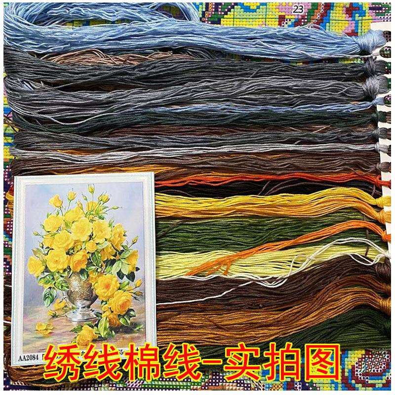 工厂油画花瓶黄玫瑰十字绣新款印
