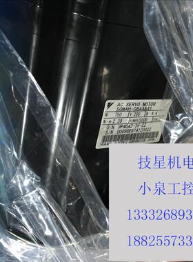 台湾彰化振荣上油器CEN03 2L   SGMG-09ASAB安川伺服电机马达