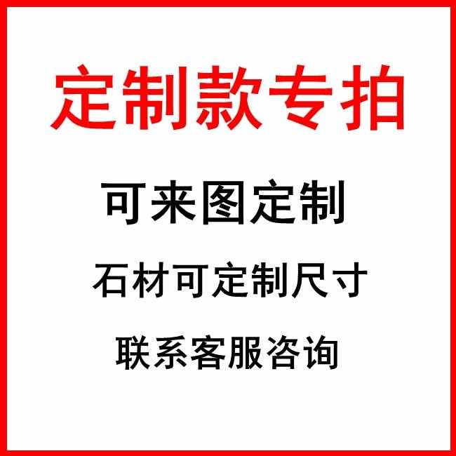 户外园林石凳子新款新款实木公园椅大理石座椅防腐实木石头长椅子