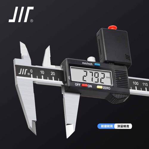 内外置无线传输数显卡尺0-150-200测量采集数据接收器发射器