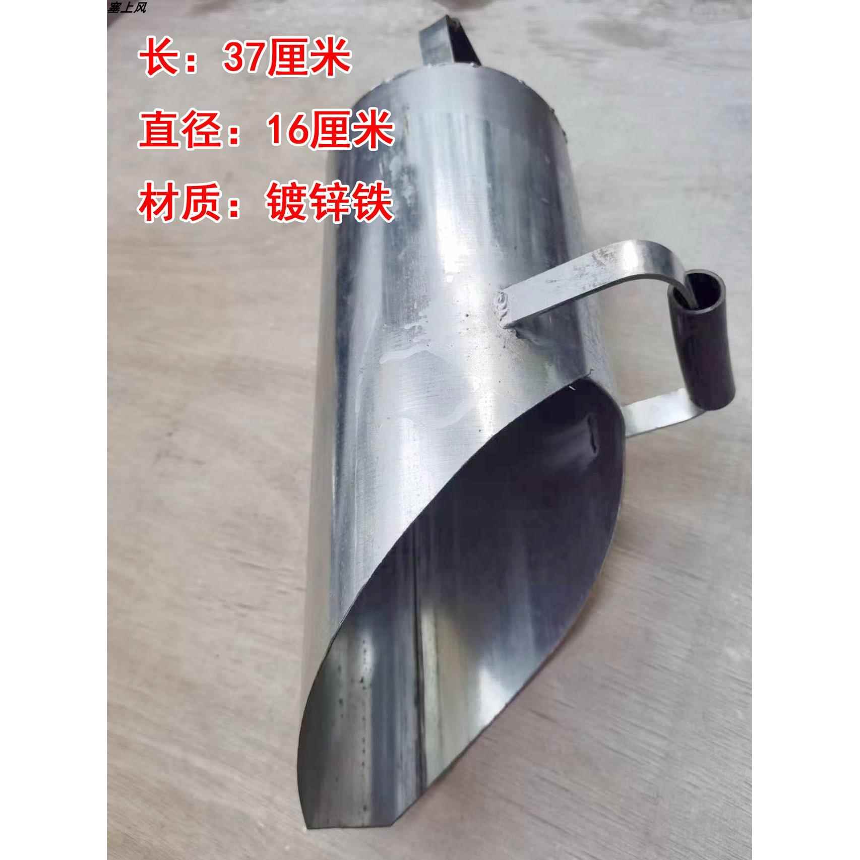 二次结构漏斗工具打柱子神器灌灰桶构造柱混凝土灌灰斗加厚图片