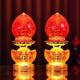 财神灯电蜡烛台供灯佛灯长明灯蜡烛灯插电供台家用乔迁开 业土地