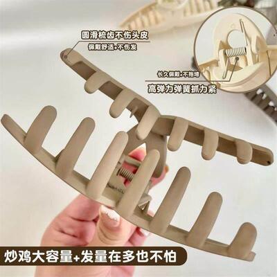 发夹Hot Sale Solid Color Claw Clip Large Barrette Crab Hair0