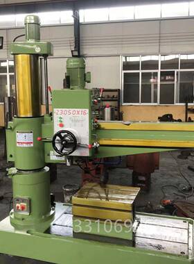 厂家直销中捷摇臂钻床Z050液压摇臂钻050机械摇臂钻050钻床