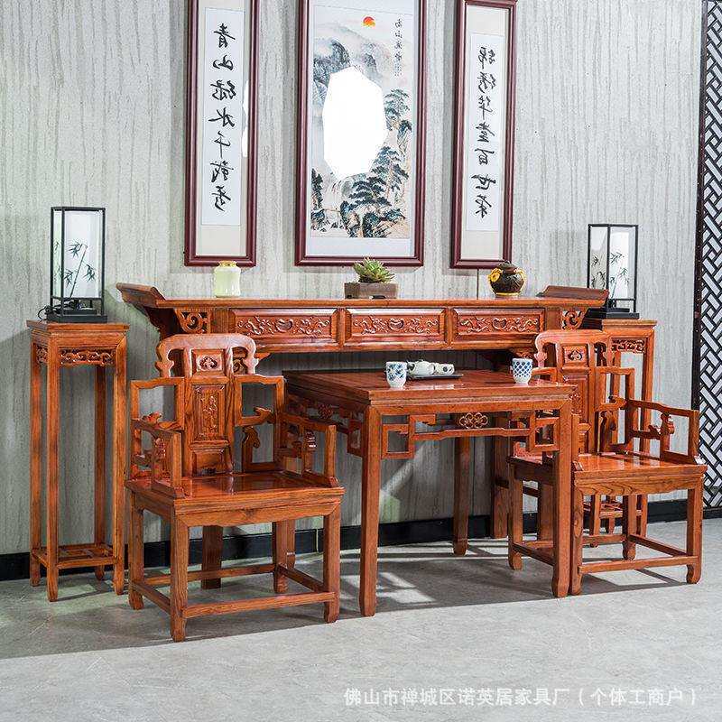 实仿件古农村中堂六件中式堂318屋木供桌八仙套桌榆木条案太师椅