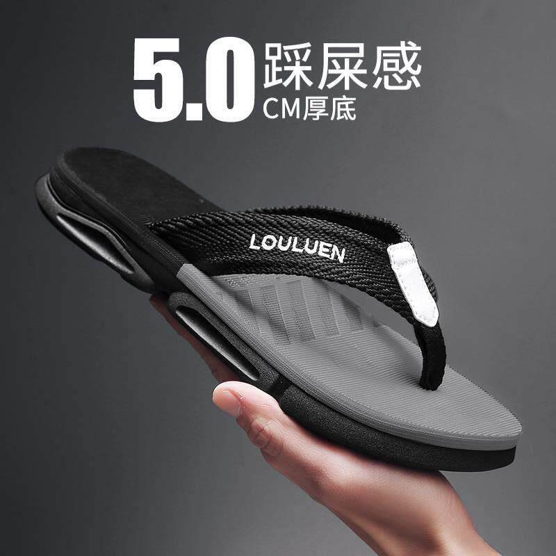 人字拖男款夏季外穿踩屎感运动沙滩拖鞋男士越南户外防滑夹脚凉拖