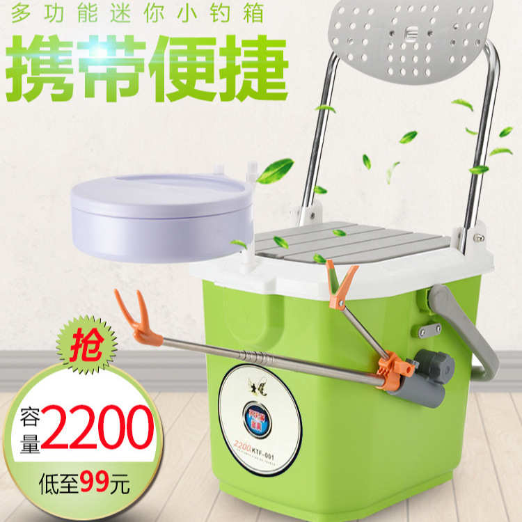 包邮钓箱2025新款钓鱼箱迷你打氧钓鱼桶小升箱全套可钓鱼可坐鱼箱