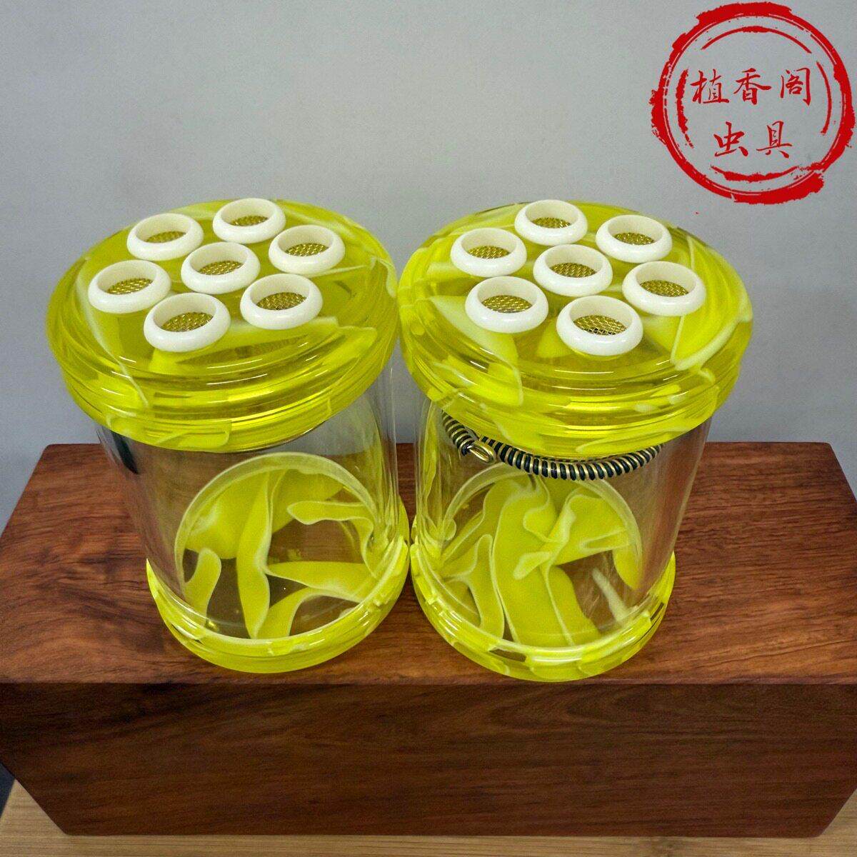 新款密胺七孔65蝈蝈叫罐 有机玻璃叫罐尺寸65X100mm 鸣虫虫具用具