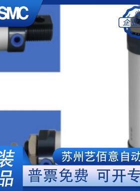 亚德客气缸 MAL32X10X15X20X25*30X40X50X60X70X75X8 0X90-S-CA