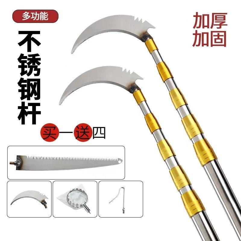 口伸缩杆摘水果神德国进TDI摘苹果枣器柿子梨桃长杆摘果神器高空
