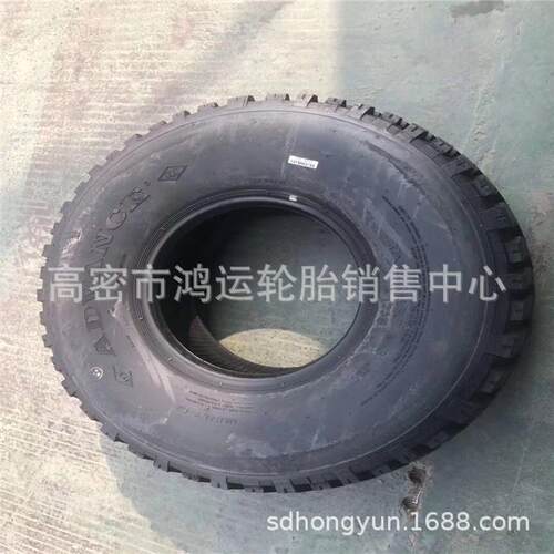 现货 37x12.5R16.5 15.5/12.5/13-20 255/100R85R16 越野卡车轮胎
