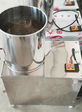 新款漏网式快速刹菜机小型商用电动大功率多功能不锈钢绞肉碎菜机