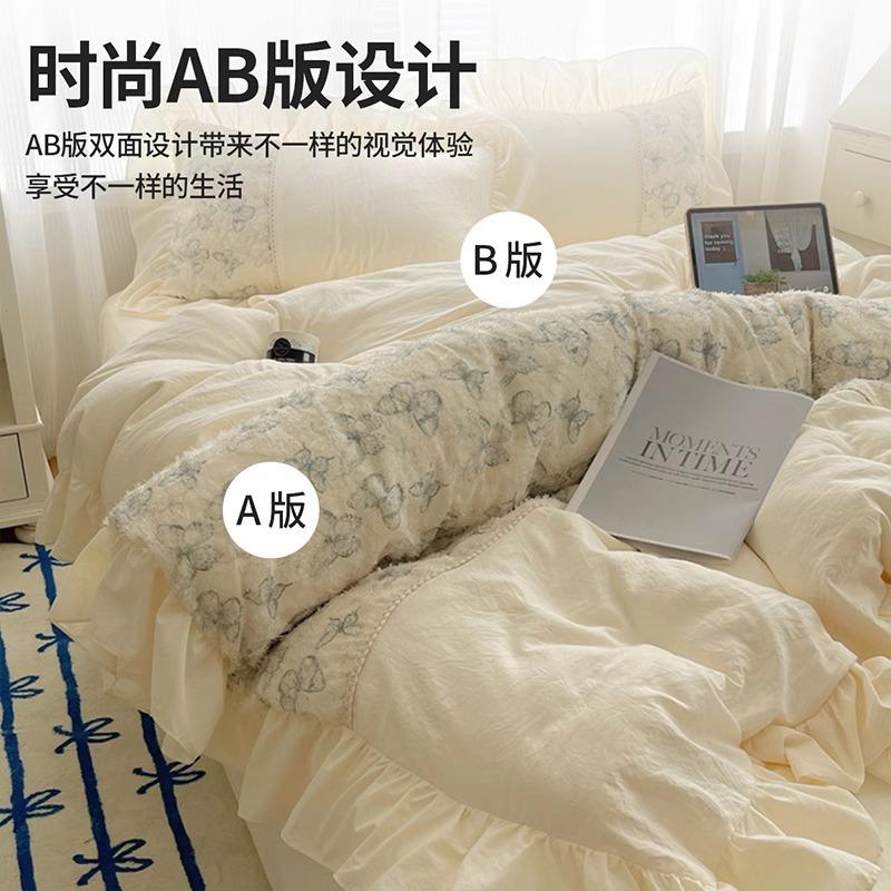 法式公主风床上四件套蝴蝶剪花被套床单唯美仙女床品三件套床笠罩