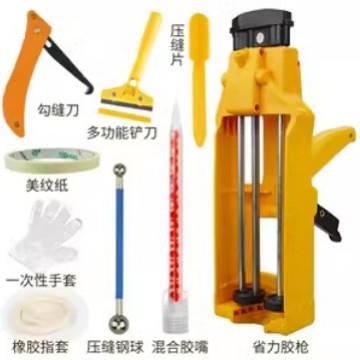 新款直销美缝双管胶枪神器专业工具清理瓷砖钨钢清缝锥手动清洁压