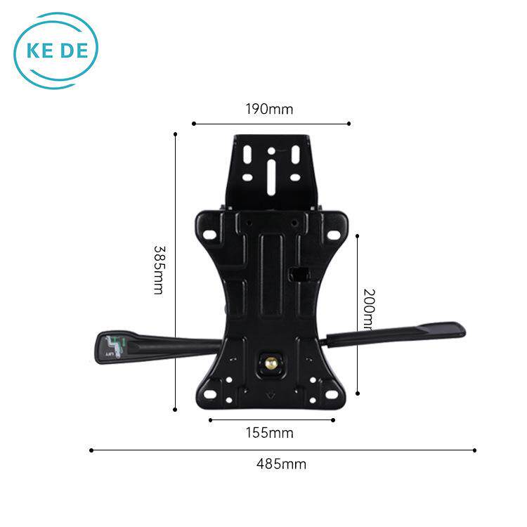 转椅电竞椅老板椅底座椅子底盘办公椅配件同步倾仰家具三挡铝座
