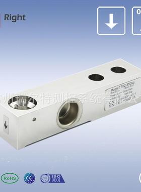 T702悬臂梁式称重传感器测动态力传感器柔性力传感器厂家出品