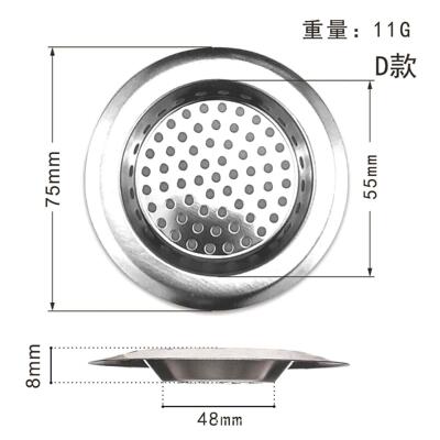 Sink Strainer Kitchen Sink Grid Filter Stainless Steel Drain